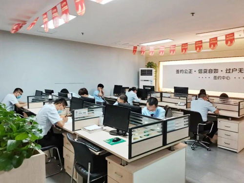 华中置业 以“小站练兵”精神扎实专业技能，不断提升服务水平，赋能信息技术咨询服务