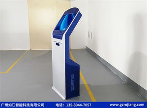 辽阳预约排队叫号机厂家 可量尺定制与信息技术咨询服务的专业解决方案