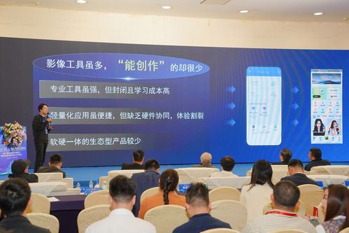 2026广东315论坛 松典发布新品及APP，构建影像服务新生态